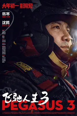 成人不卡国产福利电影在线看