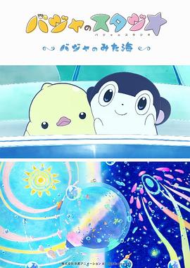 91短视频在线播放