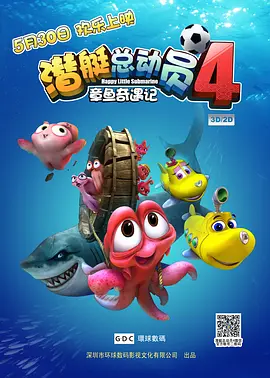 午夜理伦三级理论三级在线观看
