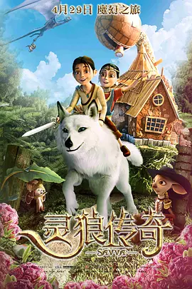 白丝校花腿间流出白色液体