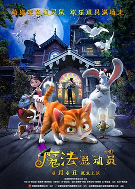 99精品国产高清一区二区