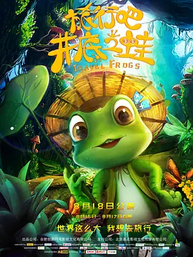 记忆中的性爱