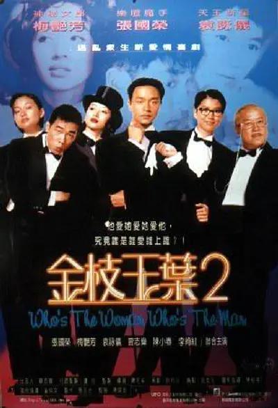 白丝吊带袜高潮