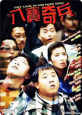 我国对光明会的态度