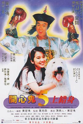 西西大胆人体视频