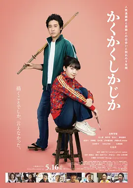 国产v片在线观看