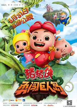 jxx的最新版本