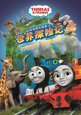 亚洲一区中文字幕在线