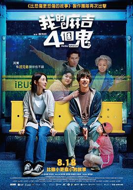 一二三乱码有限公司