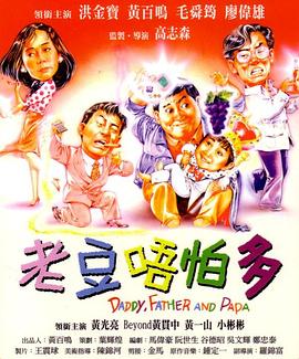 91久久久免费一区二区