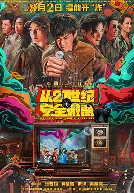 亚洲欧美日韩在线中文字幕