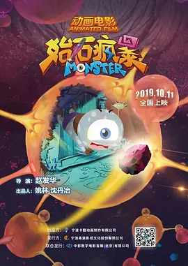 中文欧美一级强