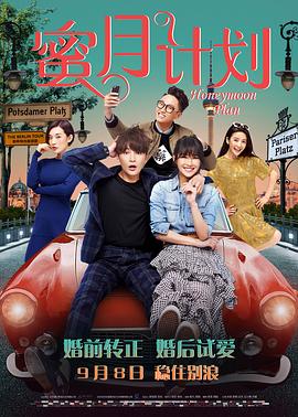 高清2019av手机版