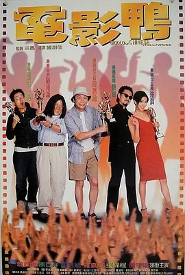 精品欧美中国福利第一导航
