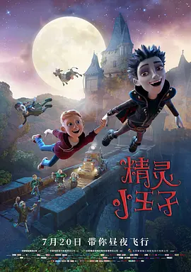 91福利在线看