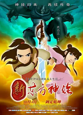 年轻的妈妈和性爱