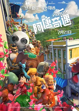 毛片在线观看地址