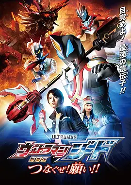 我是特种兵之火凤凰免费观看完整版