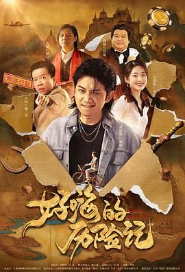 欧美日韩一区免费
