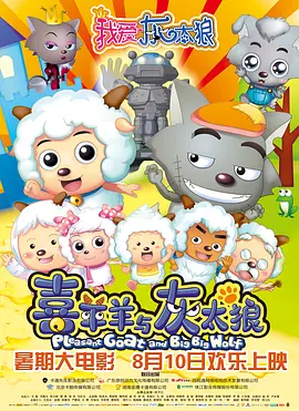 日本japanese厨房乱1