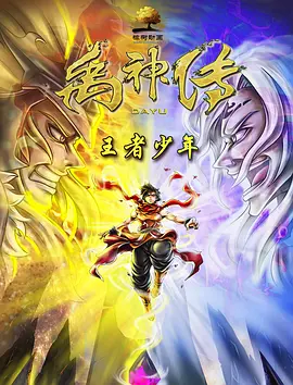 天美传媒麻豆tm0034接入口