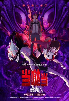 蓝 如君的视频 | vk