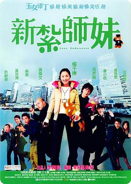 丁香婷婷综合色啪