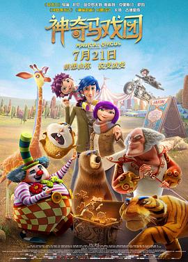 色妞综合