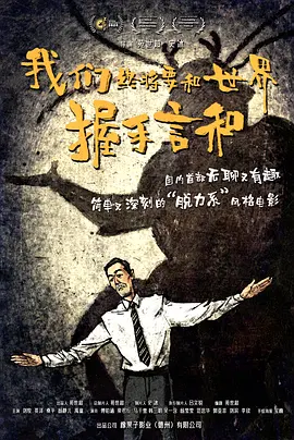 教官h污肉1v1