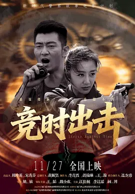 中文字幕久久综合伊人