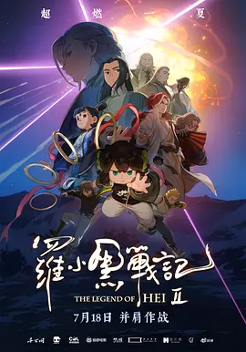 91亚洲精品国产自在现线