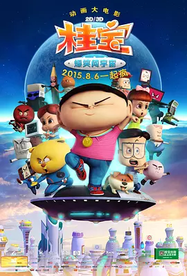 91海角社区精品视频