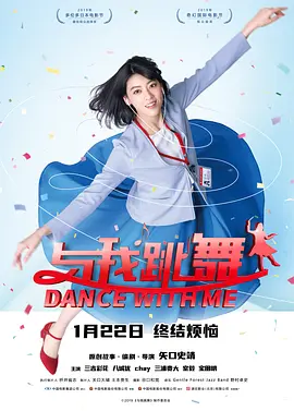 精东影视文化传媒