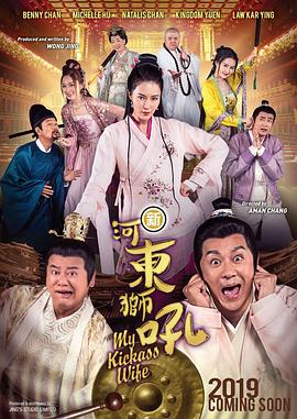 色综合激情网