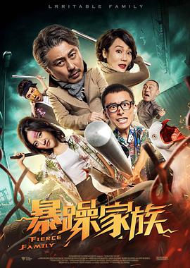 国产精品亚洲一区二区三区正片
