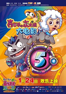 国产高潮合集