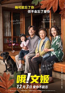 在线精品国产一区二区