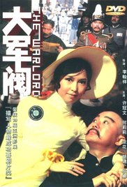 亚洲日本欧美日韩高观看