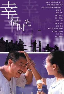 亚洲一区二区三区久久精品