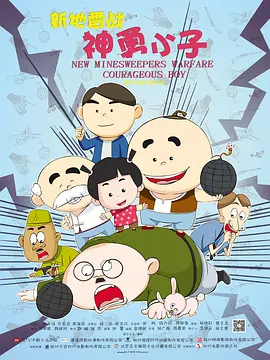 国内av网