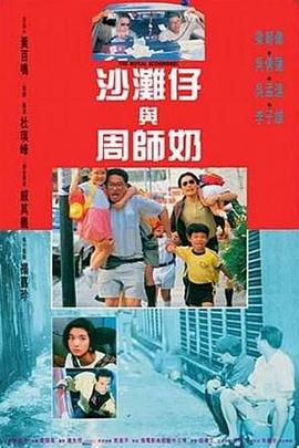 素人在线观看