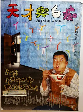 久操青青