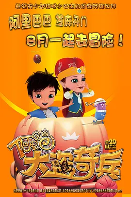 强迫凌虐羞辱蹂躏