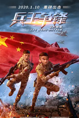 福利片在线看