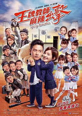 国产亚洲精品美女久久久久久下载