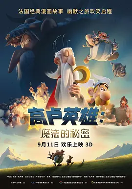 视频一区二区三区在线