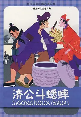 日韩av在线电影观看
