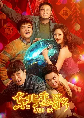 真正国产乱子伦高清对白