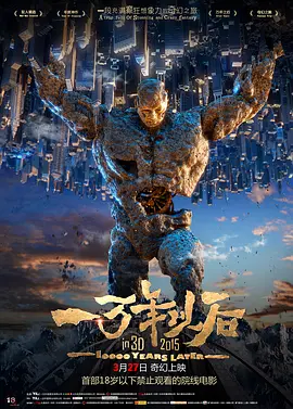 亚洲第一天堂av