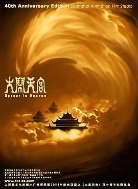 国产美女福利视频福利